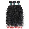 Menselijk haar 3 bundels met 4x4 kant sluiting watergolf Braziliaanse natte en golvende maagdelijk menselijk haar weeft verlenging natuurlijke kleur 12-26 inch