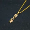 Hip Hop Gold Silver Chinese Letters Pendant Necklace CZ Bling Cylinder for Men Women Charms Fashion Jewelry