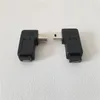 PCS 1MINI USB 남성에서 마이크로 USB 5Pin 암컷 90도 왼쪽 각도 어댑터 변환기 잭 플러그 블랙