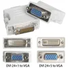 Wholesale最新のDVI 24 + 1 24 + 5男性からVGAの女性アダプタビデオコンバータープラグ用DVD HDTV TV PCのラップトップ