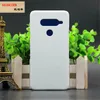 Wholesale 3D Sublimation Blank Matte DIY Case for LG V40 Thinq mobile phone cover