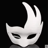 halloween Wholesale White Unpainted Face Mask Plain Blank Version Paper Pulp Mask DIY Masquerade Masque Mask