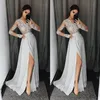 2018 Sliver Prom Dresses V Neck Mangas Compridas Lace Apliques Sexy Side Dividir Vestidos de Noite Árabe Barato Prom Party Dress