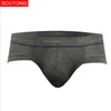 Men's underwear triangle waist bag u convex modal sexy men's underwear small Boxer Shorts New head