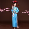 カーニバルコスチューム中国の古代の獣道の女性のロイヤルアパレル服プリンセス衣装刺繍妖精の派手なドレスステージ着