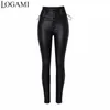 LOGAMI High Waist Leather Pants Women Ladies Sexy Faux Leather Trousers Woman Pencil Pants Black Pantalon Mujer
