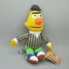 Новые 5 стилей 9 QUOT 24CM SESAME Street Plush Doll Ballerina Zoe Bert Elmo Big Bird Cookie Anime Коллективные мягкие подарки S2261722