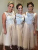Weiße und Champagner kurze Brautjungfernkleider für Hochzeit Plus Größe Spitze