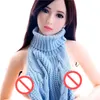 Free shipping 165cm cheap big breast sex doll full body silicone sex doll not blown up doll