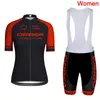 새로운 도착 프로 오 레아 여름 사이클링 저지 세트 산악 자전거 의류 여성 자전거 옷 착용 통기성 Ropa Ciclismo Sportswear Y08073
