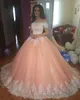 Charming Ball Gown Quinceanera Dresses With Bateau Neck Short Sleeves Appliques Tulle Plus Size Sweet 16 Dresses Saudi Arabic Prom Dresses