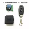 433Mhz Universal Wireless Remote Switch DC 12V 1CH relay Receiver Module and 4 pieces RF Transmitter 433 Mhz Remote Controls