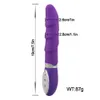 YEMA 7 Modu G-spot Titreşimli Çubuk Sessiz Masaj Seks Aracı Oyuncaklar Vibratör bayanlara Seks Oyuncakları Kadın Masturbator Kadınlar için Yetişkin Ürünleri S19706