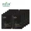 ISILANDON Noir Tête Remover Nez Masques Pore Strip Noir Masque Peeling Acné Traitement Visage Peau Soins Du Visage Nez Point Noir 10 pcs