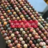 NB0045 Wholesale Natural Loose Beads Stone Red Picasso Jasper Beads Natural Stone 4/6/8/10 mm Round Beads for Making Jewelry