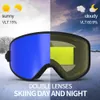 Copozz óculos de esqui dualuse com troca rápida magnética 2 em 1 lente antifog uv400 noite esqui snowboard óculos para homens mulheres c1790804