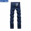 mens jeans mainstream denim 2017 hot new fashion Men cowboy trousers slim casual youth comfortable Made in China Size 36