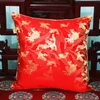Custom Colorful Floral Christmas Large Pillow Cushion Covers Decorativo per la casa Copricuscino di lusso Federa per cuscini in raso di seta vintage