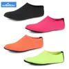 Buty do wody marki Skarpety do nurkowania Sportowe Surowe Snorkeling Non-Super Seaside Beach Socks Anti-Skid Buty Jogi Szybkie Suche Buty Boot Scube