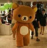 2018 بيع المصنع مباشرة مخصصة Rilakkuma التميمة ازياء Rilakkuma التميمة ازياء المورد الصانع الإعلان