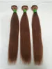 4 Pcs Lot 33# Auburn Brazilian Human Hair Bundles Brazilian Peruvian Malaysian Human Hair Weave Cheap Colored Virgin Hair Extensions