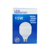 E27 15W LED Luce di emergenza intelligente Lampadina a LED Batteria ricaricabile Lampada per illuminazione Illuminazione per esterni Torcia Bombillas