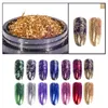 Nail Art Glitter Silk Stripes Lines Sequins Gold Silver Foil Nail Art Supplies Nail Makeup Maquillaje Flakes Decoration 7 Colors