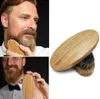 Новая кабана для волос из христика усы Beard Brush with жесткая круглая ручка древесины антистатическая персиковая парикмахерская для мужчин GI1182586