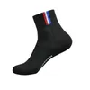 Men039s Socks Autumn e Winter Cotton Casual Socks Masculino No fundo do tubo de espessamento, correndo esportes de corrida de esportes 7144876