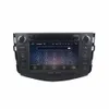 2GB RAM 쿼드 코어 2 7 인치 안 드 로이드 7.1 자동차 DVD 플레이어 도요타 RAV4 2006-2012With GPS 라디오 블루투스 와이파이 16 기가 바이트 ROM USB DVR