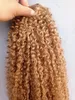 Brazilian Human Virgin Remy Brown 27# Hair Kinky Curly Hair Weft Soft Double Drawn Hair Extensions