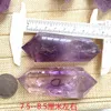Amethyst Wand Natural Prism Lila Crystal Points Double Terminated Charms Reiki Crafts Fengshui Birthday Holiday Healing Presenter