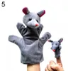 Hand pullets 2PCS big for DadMom small for kids 12 kids of animals childhood education a pair of plush toy finger puppets2905244