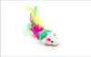 Colorido suave lana falsa juguetes de mouse para gato plumas divertidas jugando perro de mascota animales pequeños juguete de pluma gatito 6468787