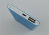 Ultra thin slim powerbank 8800mAh Ultrathin power bank for mobile phone Tablet PC External battery FYD2307242