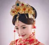 زفاف العروس الصينية غطاء الرأس زي بدلة الزفاف كورون الزفاف الحلي