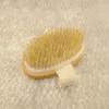 Natural Bristle Wooden Cleaning Bath Shower Wooden Health Care Bath Body Brush for bath Body Brush with Dry Skin