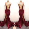 2018 Ny design Sexig Burgundy Prom Klänningar med Guld Lace Applique Mermaid Front Split Side Special Occasion Evening Party Gowns