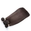 Elibess Har-Pre-Colored # 2 Dark Brown Human Hair Weave 100g / pcs 3bundles Straight No Tangle Non Remy Hair Bundle 12-26INCH