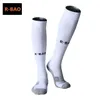 RBAO Длинные футбольные носки мужские хлопковые нескользящие спортивные футбольные розовые носки до щиколотки розовые носки защита голени компрессионная защита для мужчин 7 цветов7100282