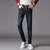 Mens Casual Elastic Waist Stor storlek 28-46 48 Jeans Nya Calca Maskulina Vaqueros Hombre Byxor Denim Byxor Businessbyxor