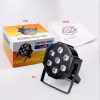 أحدث 7x12W 72W أدى ضوء المرحلة ضوء التحكم الصوتي AC110-240V LED شقة Slimpar رباعية الخفيفة 4in1 LED DJ غسل الأضواء الاسمية المتأخر