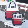 2018 Mother And Kids Matching Bag New Multifunctional Baby Diaper Backpack Handbags Korean Fashion Shoulders Bags School Bag 5 Colors