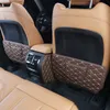 가죽 4pcs 시트 등받이 방지 킥 패드 자동차 BMW x3 G01 G08 25i 30i 2018 자동 인테리어 스타일링