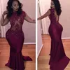 Burgundy Sexy Long Evening Gowns 2018 Vestido De Noche Custom Made Prom Dresses Lace Appliques Beaded Backless Mermaid Prom Dress
