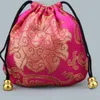 Hot sale Small Silk Brocade Jewelry Pouch Storage Bag Chinese Fabric Drawstring Gift Packaging Coin Pocket