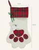 Christmas Decorations Pet Animal Pendant Decoration For Dog Paw Snowflake Trees Stocking Socks Gift Wrap Bags Xmas Home Decor HH7-1370