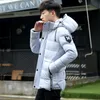 winter men's long coon jacket Korean handsome thick coon jacket slim hooded camperas hombre invierno XD297