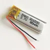Modèle: 301030 80mAh 3.7V Lithium polymère LiPo batterie rechargeable cellules puissance pour Mp3 Mp4 PAD DVD montre intelligente casque Bluetooth casque