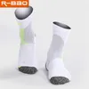 2018 Marca Calcetines de compresión profesionales Running Mujeres Hombres Calcetines deportivos Protector de tobillo Anti-esguince para maratón Calcetín para correr al aire libre